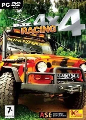 Полный привод УАЗ 4х4