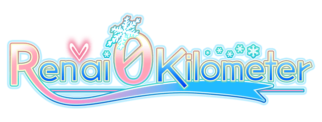 Логотип Ren'ai 0 Kilometer