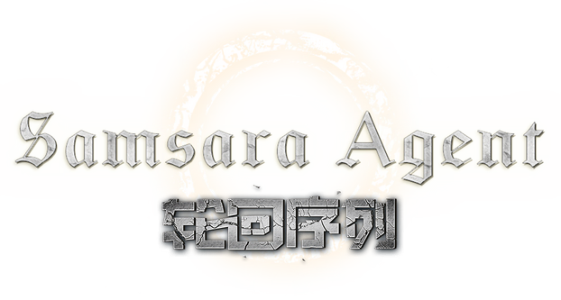 Логотип Samsara Agent
