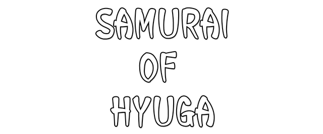 Логотип Samurai of Hyuga Book 2