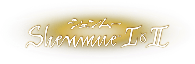 Логотип Shenmue 1 and 2