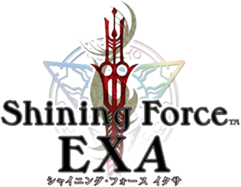 Логотип Shining Force EXA