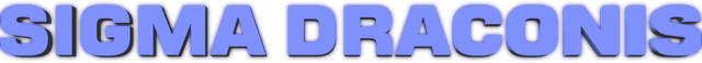 Логотип Sigma Draconis