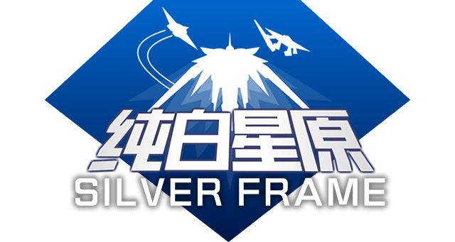 Логотип SilverFrame