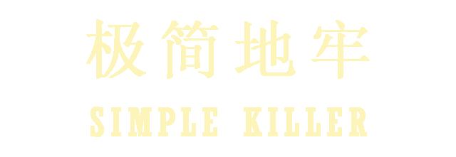 Логотип Simple Killer
