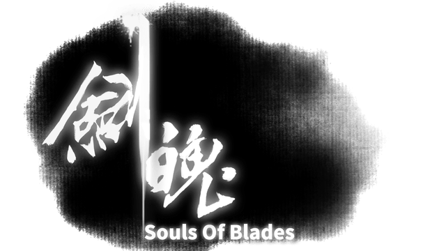 Логотип Souls of Blades