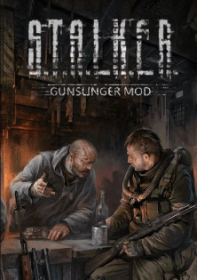 Сталкер Gunslinger Mod