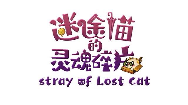 Логотип Stray of Lost Cat