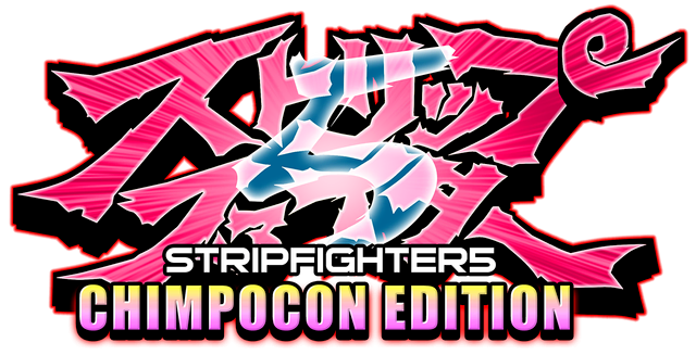 Логотип Strip Fighter 5: Chimpocon Edition