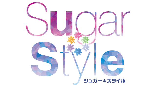 Логотип Sugar * Style