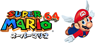 Логотип Super Mario 64 NX