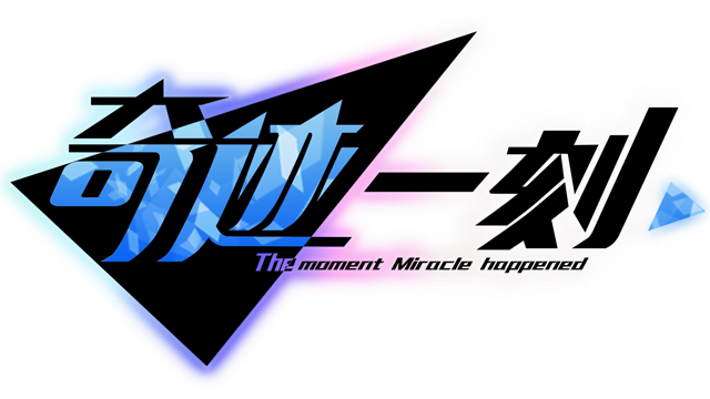 Логотип Surmount (dating sim)