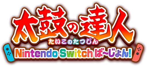 Логотип Taiko no Tatsujin: Drum'n'Fun!