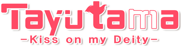 Логотип Tayutama: Kiss on my Deity