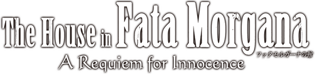 Логотип The House in Fata Morgana: A Requiem for Innocence