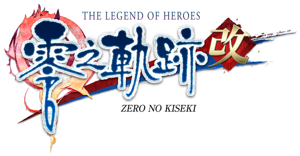 Логотип The Legend of Heroes: Zero no Kiseki KAI