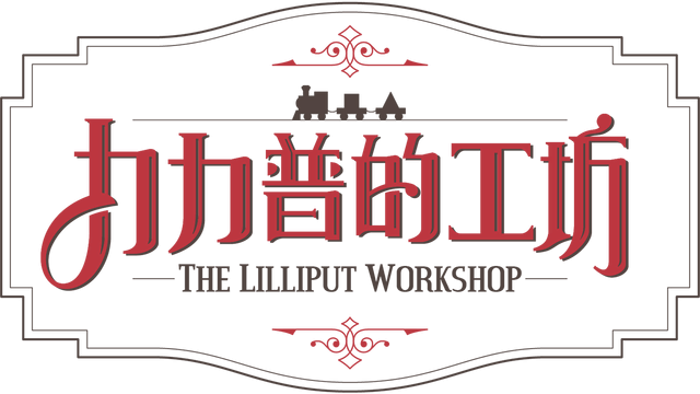 Логотип The Lilliput Workshop