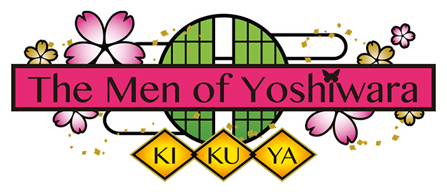 Логотип The Men of Yoshiwara: Kikuya