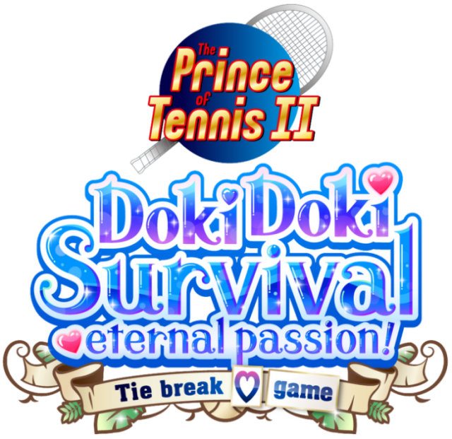 Логотип The Prince of Tennis Doki Doki Survival ~eternal passion! Tie break game~