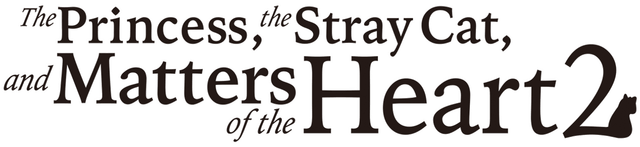 Логотип The Princess, the Stray Cat, and Matters of the Heart 2