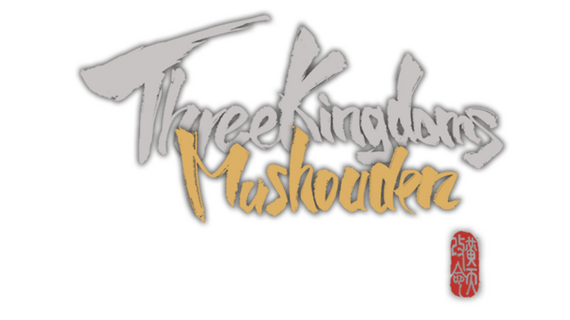 Логотип Three Kingdoms Mushouden