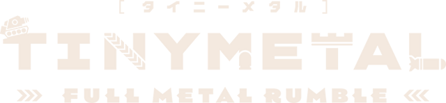 Логотип TINY METAL: FULL METAL RUMBLE