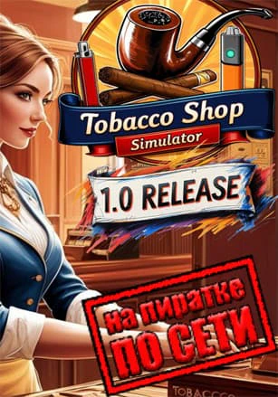 Tobacco Shop Simulator