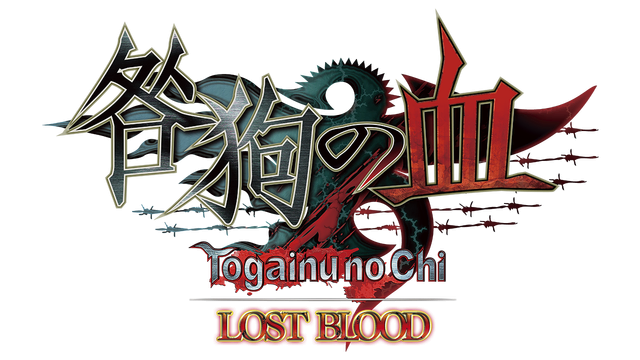 Логотип Togainu no Chi ~Lost Blood~