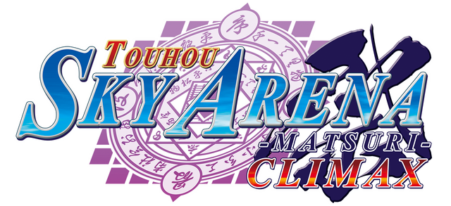 Логотип TOUHOU SKY ARENA MATSURI CLIMAX
