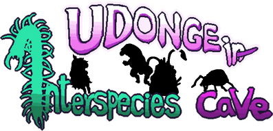 Логотип Udonge in Interspecies Cave