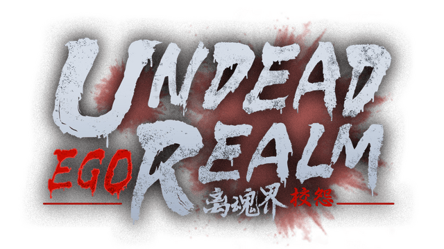 Логотип Undead Realm: Ego