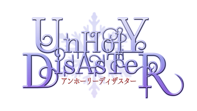Логотип UnHolY DisAsTeR