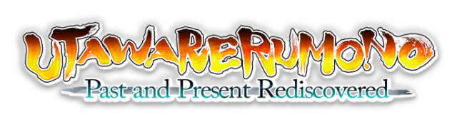 Логотип Utawarerumono: Past and Present Rediscovered