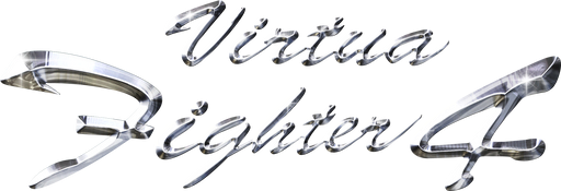 Логотип Virtua Fighter 4
