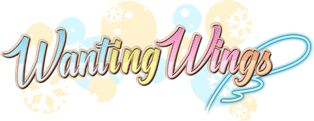 Логотип Wanting Wings