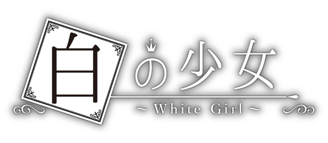 Логотип White Girl