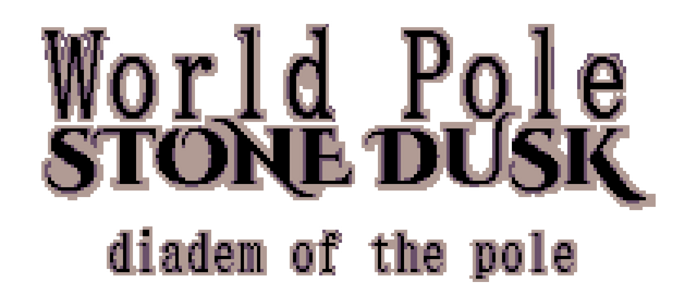 Логотип World Pole Stone Dusk: Diadem of the Pole