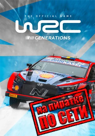 WRC Generations – The FIA WRC Official Game