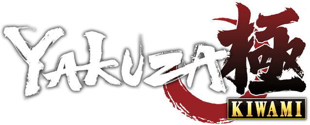 Логотип Yakuza Kiwami