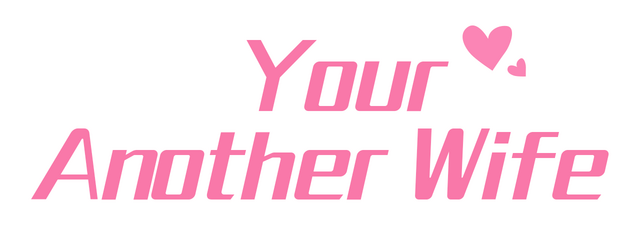 Логотип Your Another Wife