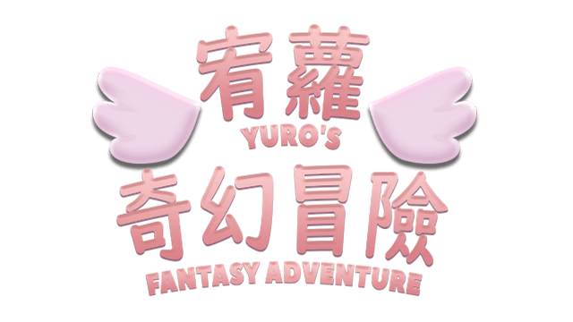 Логотип Yuro's Fantasy Adventure