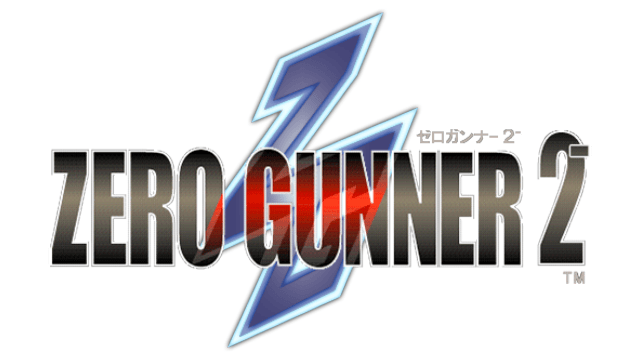 Логотип ZERO GUNNER 2-
