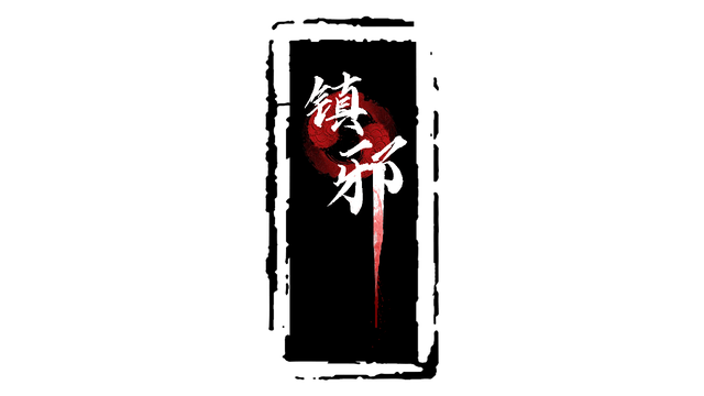 Логотип Zhenxie
