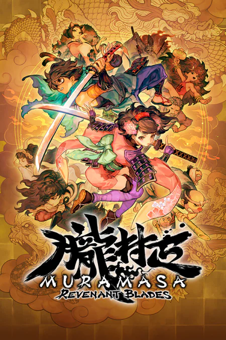 Muramasa: Revenant Blades