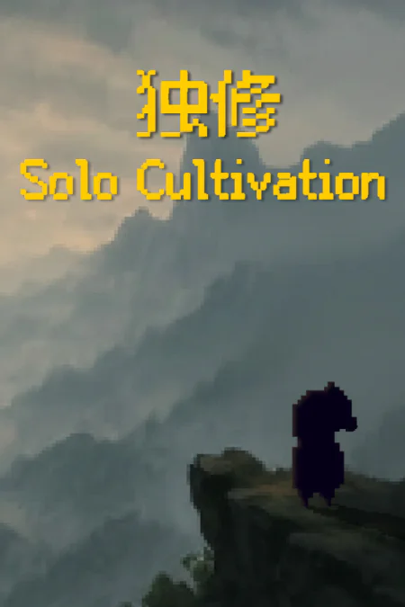 Solo Cultivation