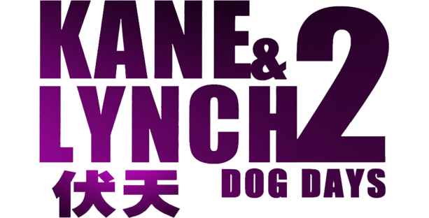 Логотип Kane and Lynch 2: Dog Days