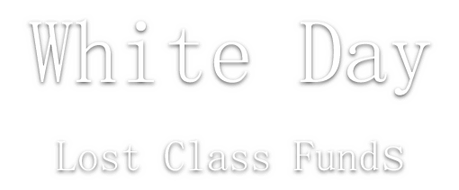 Логотип White Day Lost Class Funds