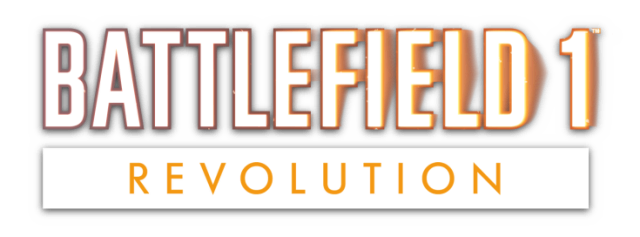 Логотип Battlefield 1