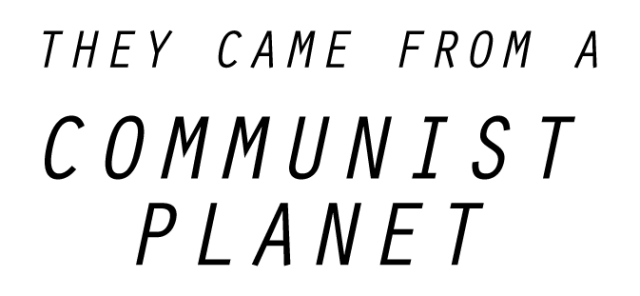 Логотип They Came From a Communist Planet
