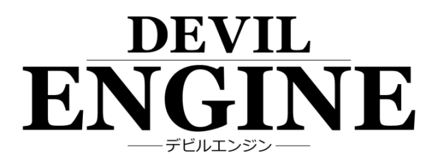 Логотип Devil Engine